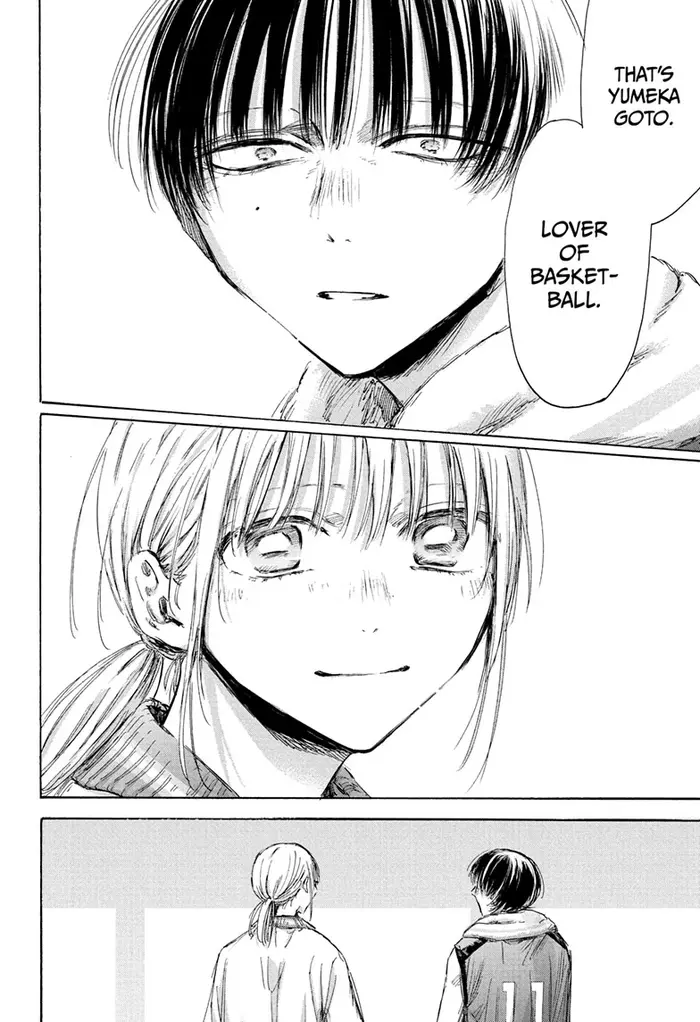 Blue Box Chapter 183 image 12_optimized